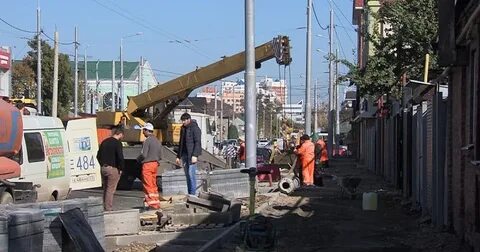Работа тургенева краснодар