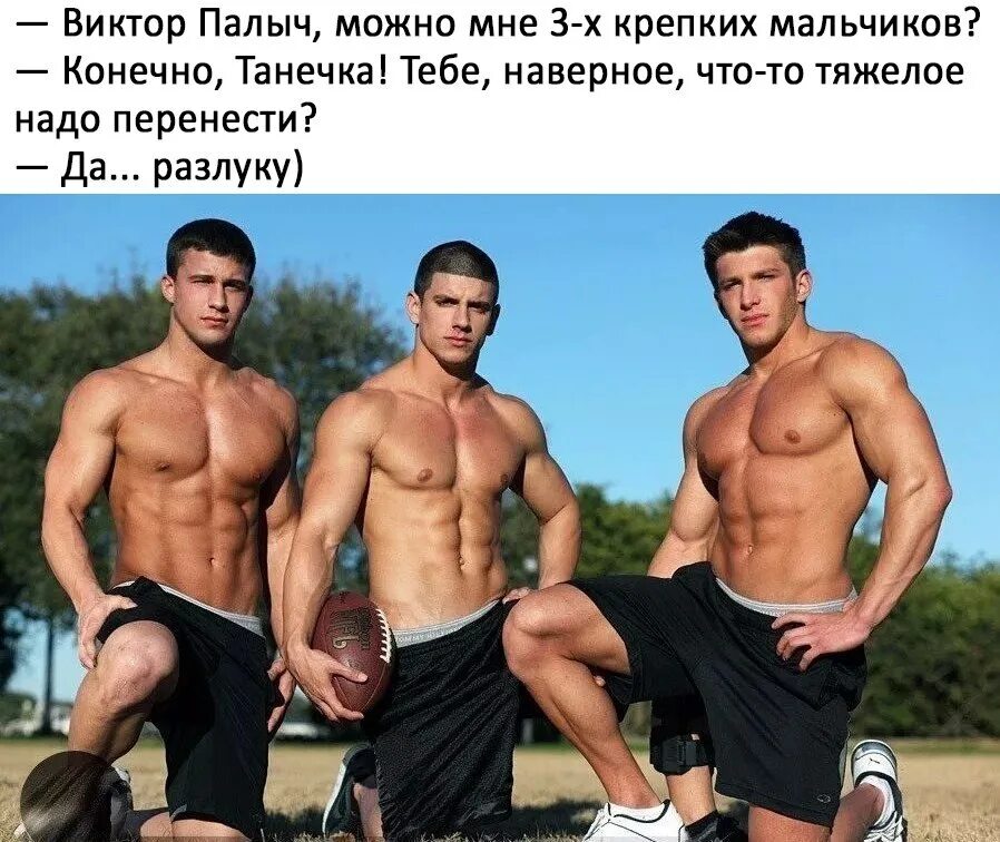 Почему лучше иметь