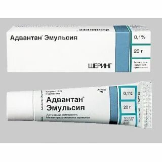 Адвантан эмульсия инструкция