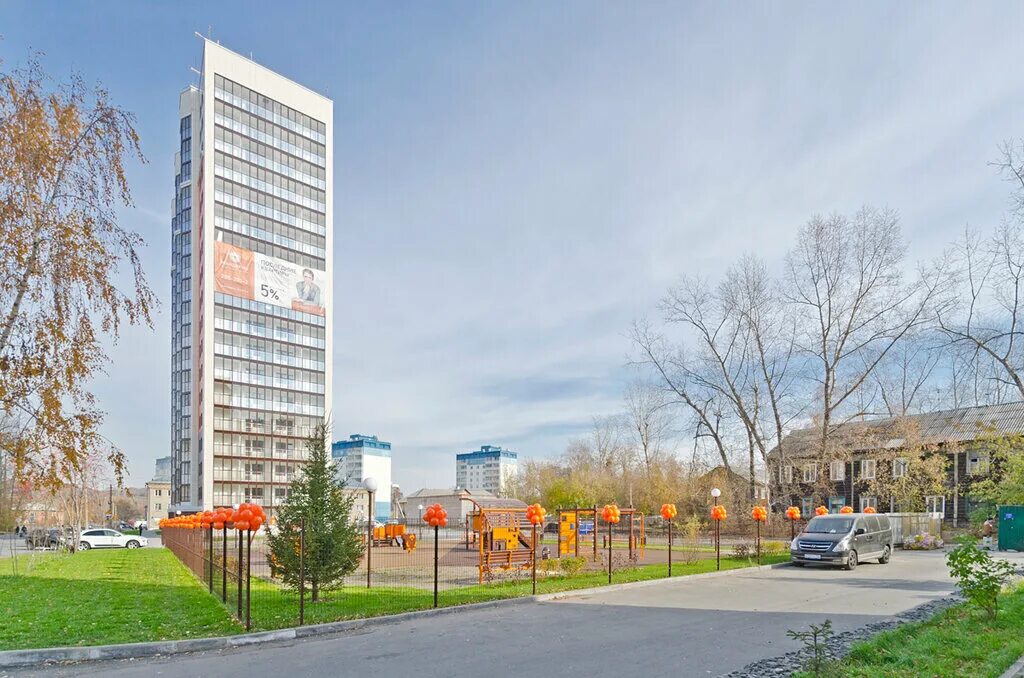 Солнечный дом в новосибирске