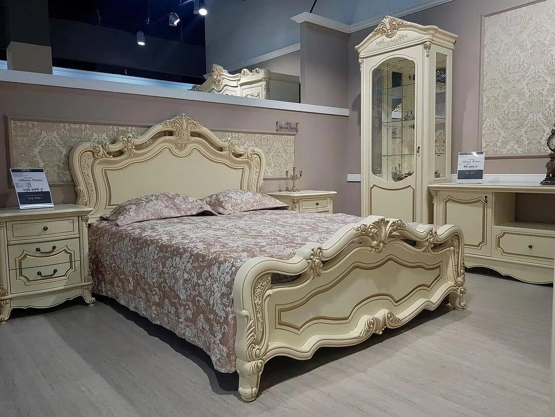 ул фрунзе 52а бахчисарай. ювелирный магазин. каталог ювелирных изделий. солнечный свет ювелирный магазин фото. грациелла золотое кольцо.