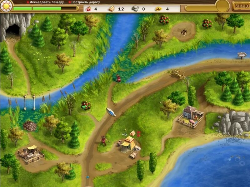 Дороги рима 4. Дороги рима 1 2 3. Дороги рима 4 секреты. Дороги рима 3 / roads of rome 3 (2011). Дороги рима 1 2 3.