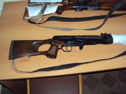 Тигр 1998