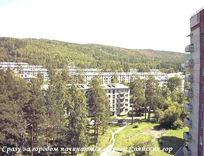 Дюсш юность железногорск красноярский край. Дк юность железногорск красноярский край. Железногорск 26. Бассейн труд железногорск. Юность железногорск красноярского.
