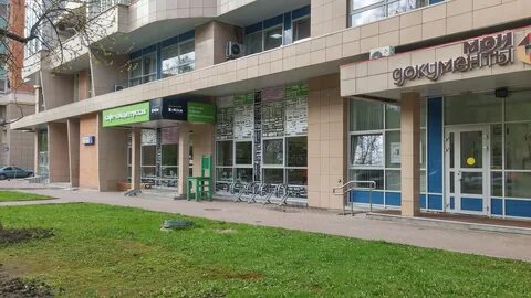 Центр гарибальди