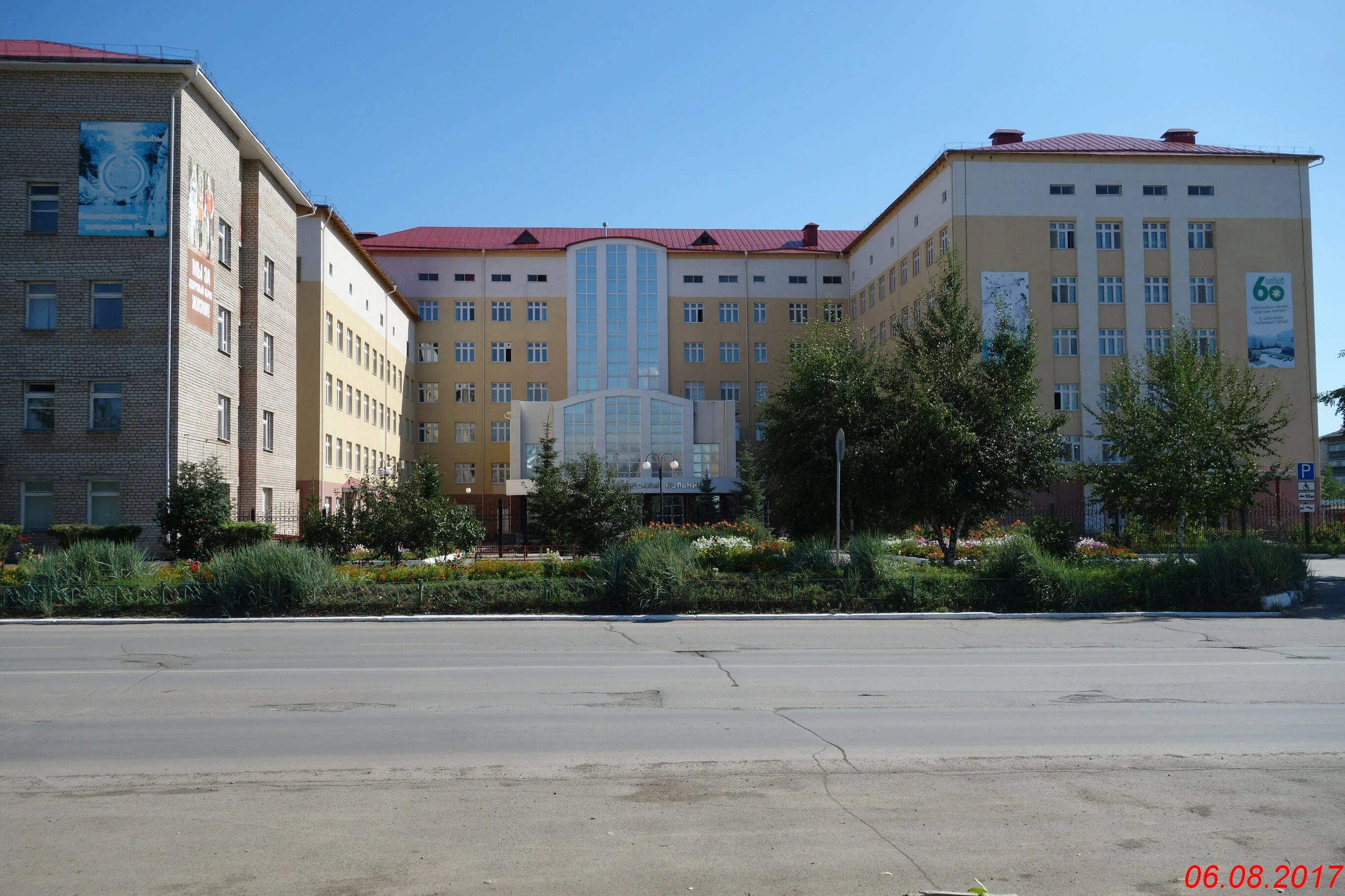 Гбуз рб сибай. Цгб г сибай. Цгб сибай. Городская больница сибай. Цгб г сибай.