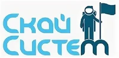 Sky partner