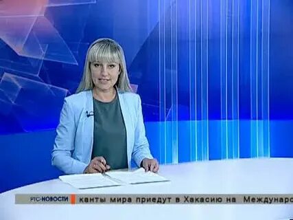 Ртс сегодняшний выпуск