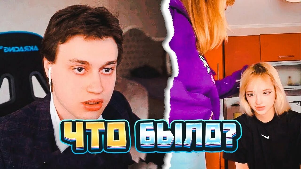 Корм kitekat мясной пир 1,9кг. Китекат 85г томас. Китикет тик токерша. Китикет тик токерша. Kitekat гуляш.