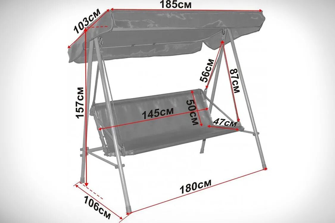 Садовая качеля из металла чертежи. Чертежи садовых качель из профильной трубы. Качели садовые схема для сварки с размерами. Чертеж металлической качели из профильной трубы. Качели из профильной трубы чертеж с размерами.