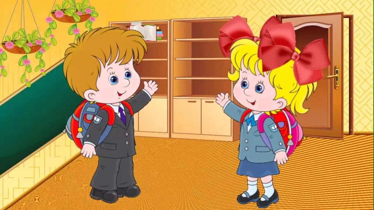 Делаем следующее идем в