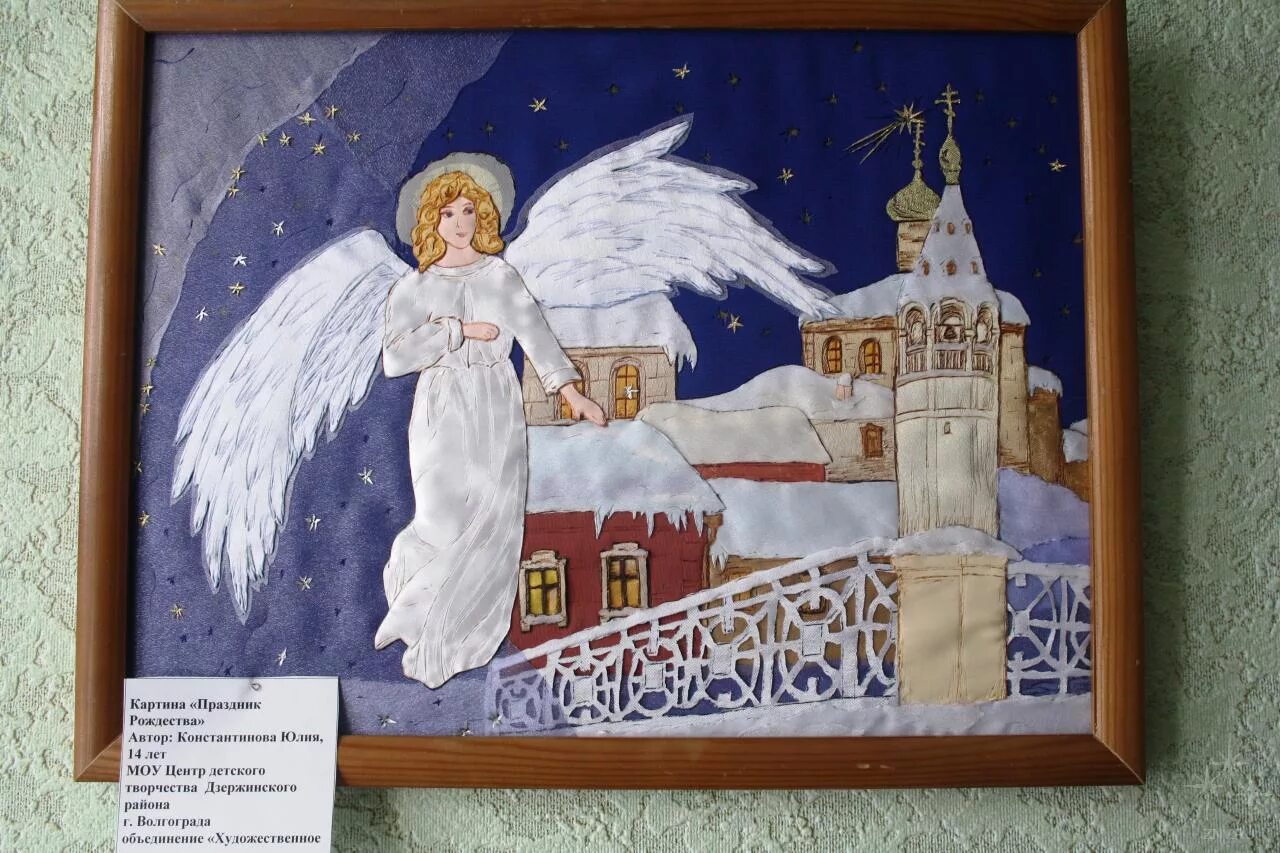 Поделки на Рождество
