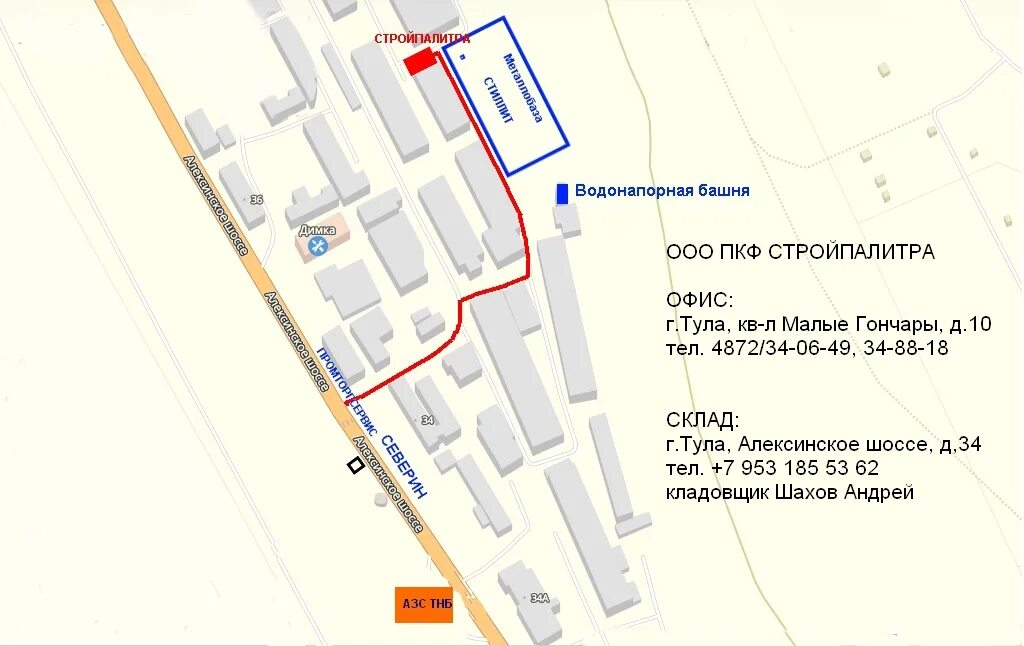 Сколько проезд в туле