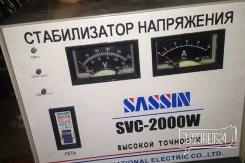 Стабилизаторы напряжения sassin svc