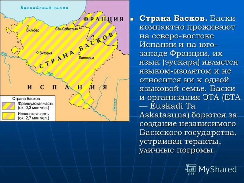 литинский ланшафтный парк. баски расселение. южное южное бутово. на юго западе проживают. москва территория мгу.