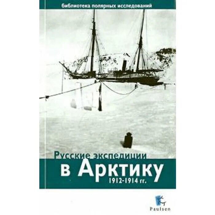 Глазков д