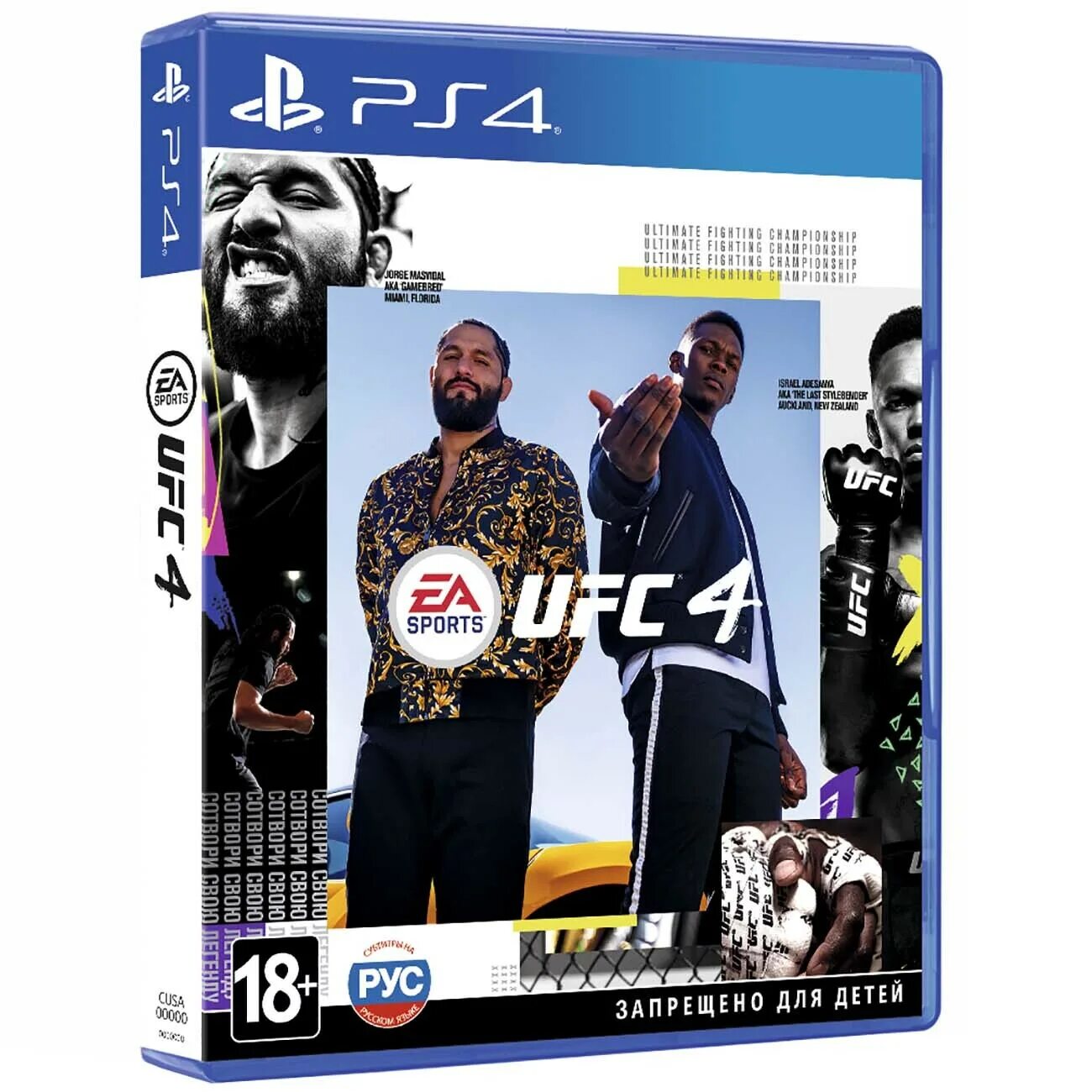 Юфс 4 диск. Ufc 4 ps4. плейстейшен 4 юфс диск. игры для playstation 4 юфс 4. ufc 4 ps4 диск.