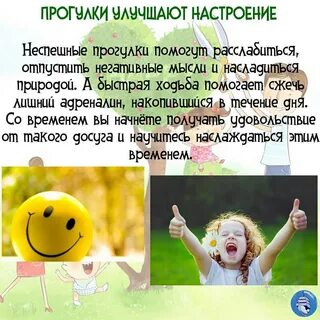 19 июня года день