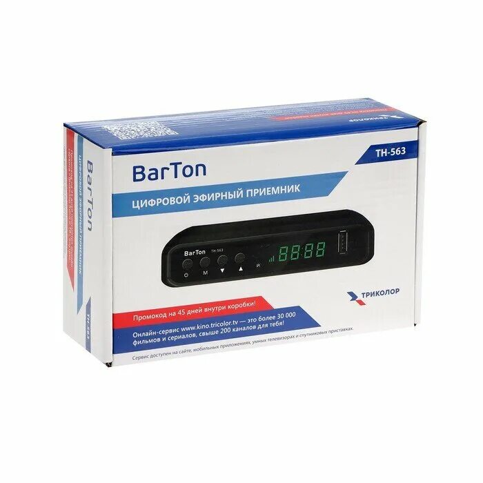 Цифровая приставка: barton, th-563. Тв приставка barton th 563. Цифровая приставка: barton, th-563. Тв приставка barton th 563. Цифровой эфирный приемник barton th-563.