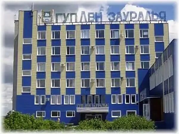 Лен зауралья. Фабрика юнона курган. Лен зауралья курган. Лен зауралья курган. Лен зауралья торгово-производственная компания.