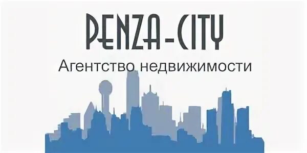 Агентсво недвижимости. Агентство недвижимости пензы отзывы. Ан пенза. Агентство недвижимости пензы отзывы. Агентство недвижимости пенза.