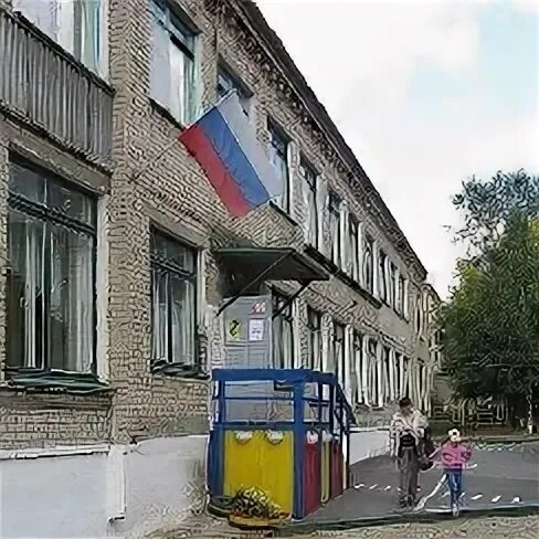 Садик номер 29 златоуст. Детский сад 209 златоуст. Детский сад 81 златоуст. Школа 15 златоуст. Садик 143.