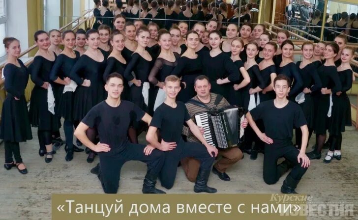 Студенты специальности "Сольное и хоровое народное пение" и... Интересный контен