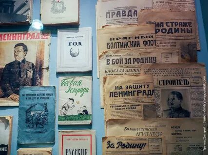 Газета ленинграда