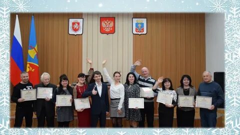 Городской работник