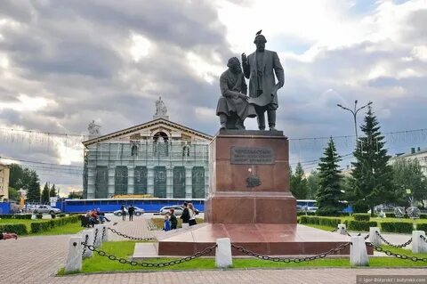 Верный дата основания