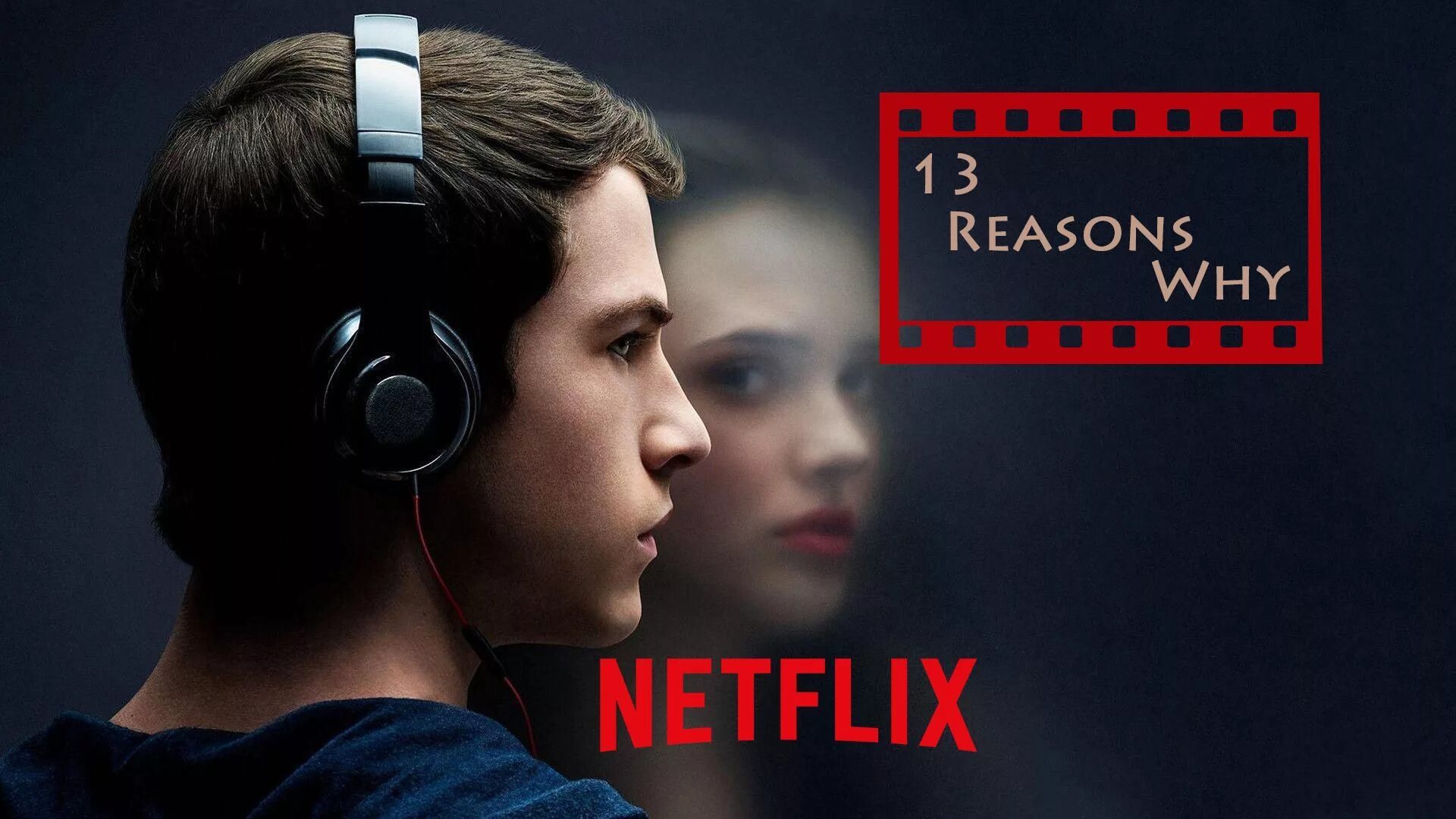 Is the main reason why. 13 reasons why заставка. 13 reasons why jay asher. реклама reason why. thirteen reasons why logo.