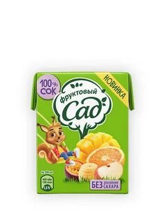 Сок 10