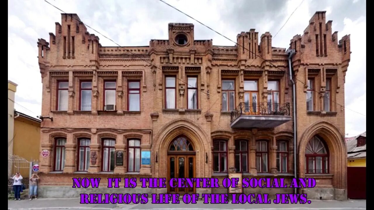 Улицы кировограда
