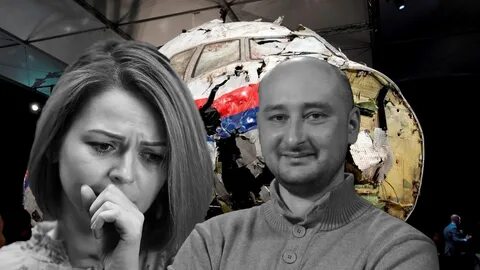 Продолжение операции
