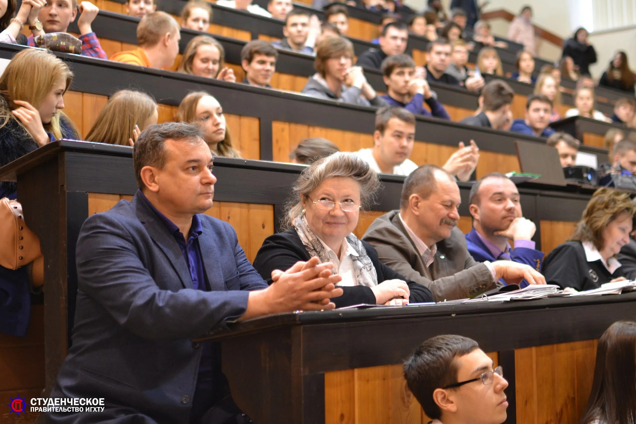 студенческое правительство. ректора ивановского химико-технологического института. ранхигс москва вуз. зайцева игхту. игхту 2009.