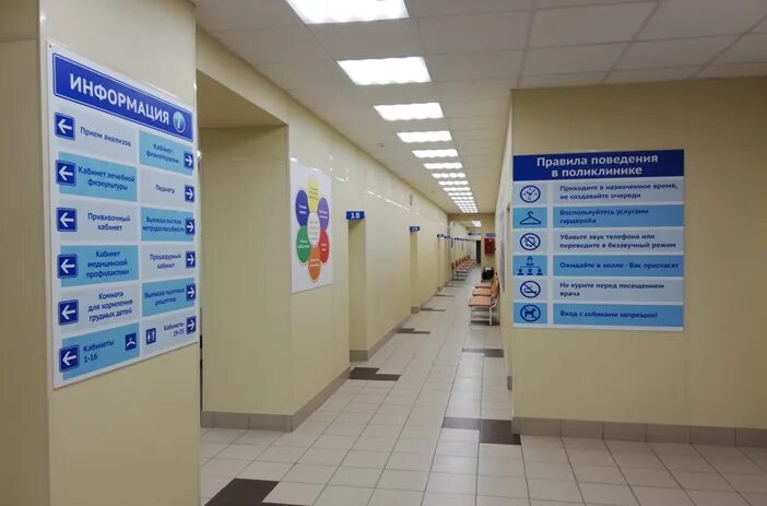 Переезжающие в Курганскую область инфекционисты и онкологи получат "подъемные" в
