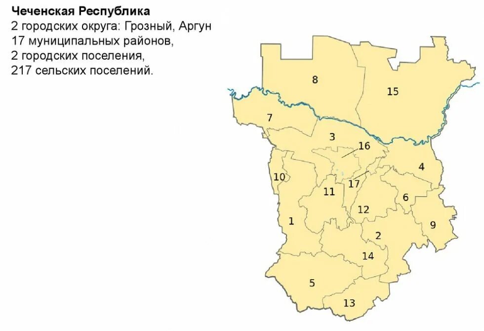 Зоны чеченская республика. Экономико географическое положение Чеченской Республики. Чеченская Республика на карте административно-территориальное. ЭГП Чеченской Республики. Административно-территориальное деление Чеченской Республики.