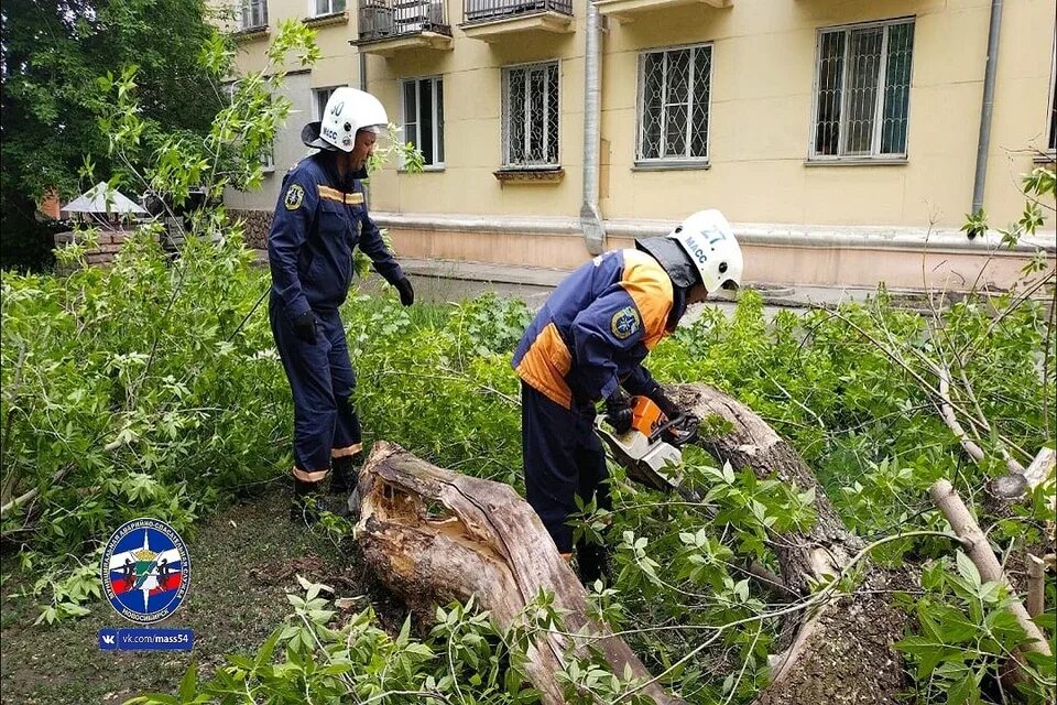Прошедший инцидент