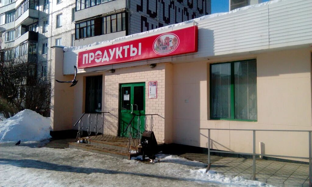 Браслет с часами женские. Часы с браслетом женские. Часы электросталь. Часы электросталь. Часы электросталь.