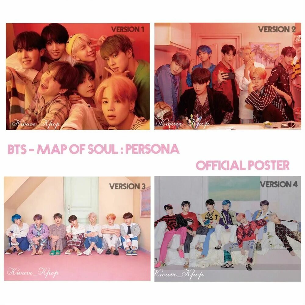 Bts persona 4 версия. Persona 4 golden gog. Bts persona 1 версия. Persona version. Persona 5 royal.