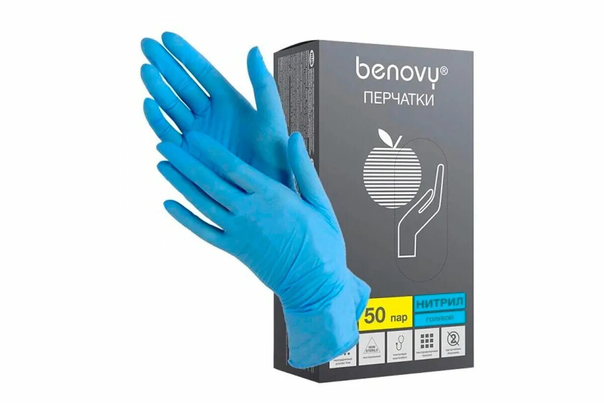 Benovy перчатки купить. Перчатки нитриловые XS 100 пар Benovy голубые. Перчатки Бенови 100 пар голубые размер l. Перчатки нитриловые медицинские смотровые Benovy, черные, размер l, 50 пар. Benovy перчатки нитриловые голубые l.