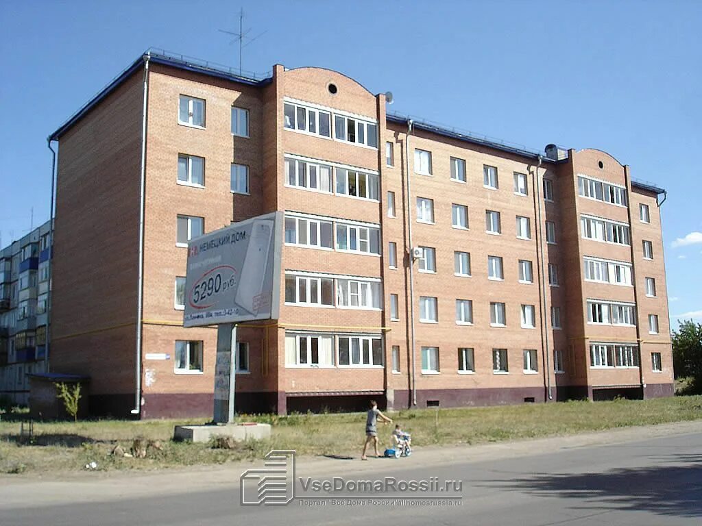 Город чапаевск железнодорожная 21. Чапаевск железнодорожная. Железнодорожная 113 чапаевск. Чапаевск улица железнодорожная. Железнодорожная 6 чапаевск.