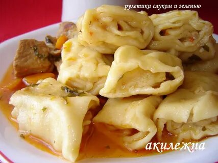 Вареное тесто как называется блюдо