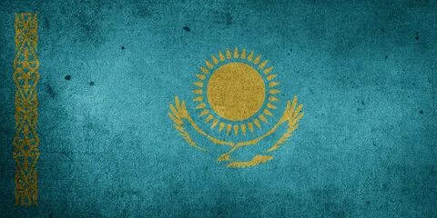 Включи казахский фон
