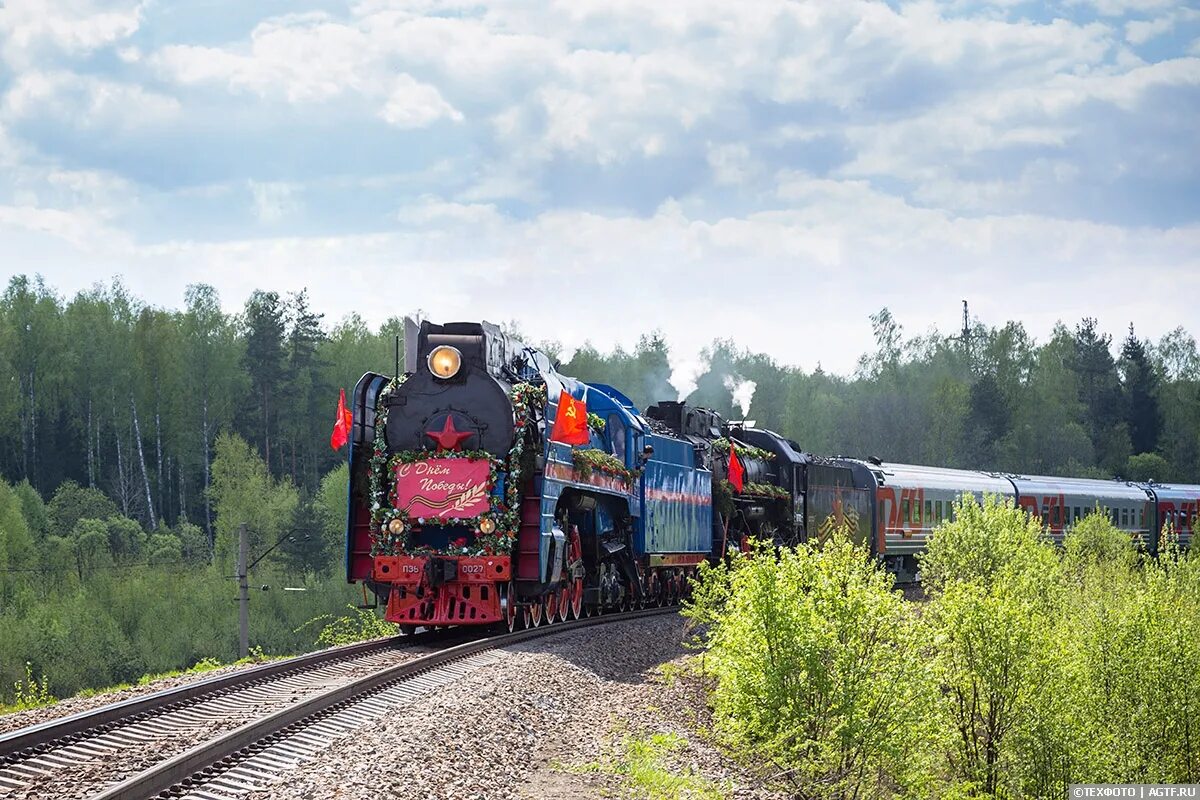 Паровоз п36 и красная стрела. Паровоз п36. Поезд памяти. Красная стрела поезд паровоз. П 36 правил