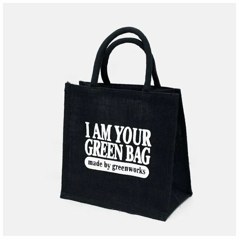сумка джутовая "my green bag". сумки грин бэг джутовые. I am little или i am small. I am green. Fish can swim вопросительное предложение.