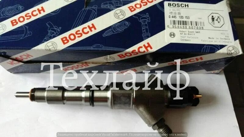 0445120153 Форсунка Bosch. Форсунка евро-4 0445120153. Форсунка КАМАЗ 0445120153. Форсунка КАМАЗ евро 5 common Rail.