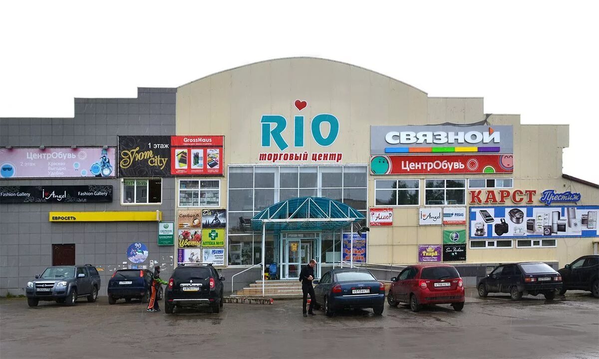 Торговые ряды печоры. Торговые ряды печоры. Печоры площадь. Рынок в печорах. Печоры рынок.