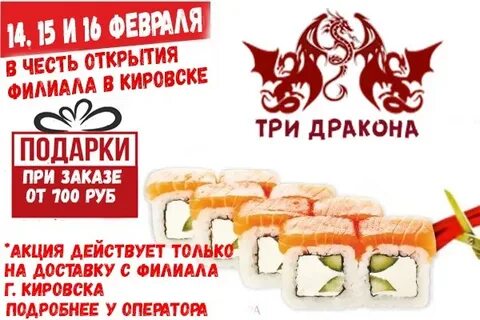 Шлиссельбург кировск