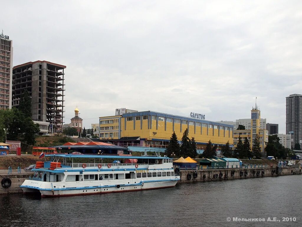 The мост наб космонавтов 7а